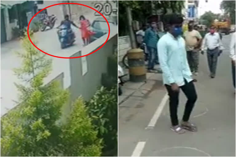 man arrested in Bangalore