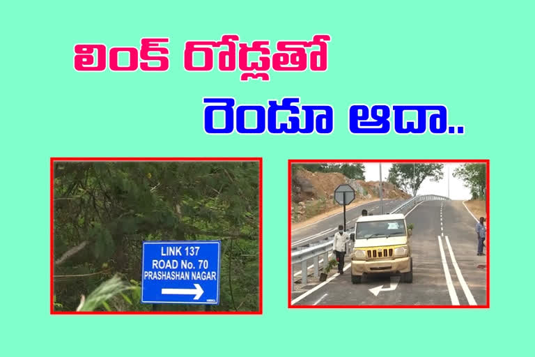 Link roads to solve traffic problems in hyderabad