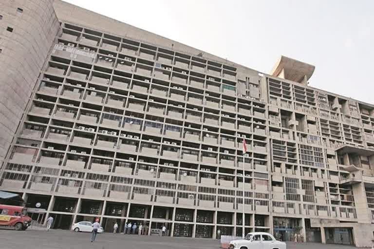 Haryana Secretariat