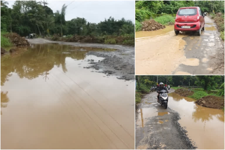 പട്ടാമ്പി മുതുതല നിവാസികൾ  പട്ടാമ്പി മുതുതല- പള്ളിപ്പുറം പാത  palakkad road issue  patambi road situation  patambi muthuthala natives news  patambi road news