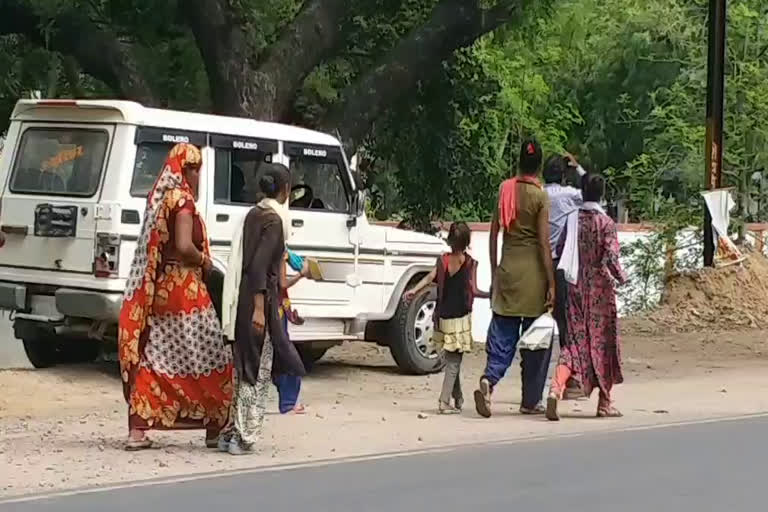 Police station affair in ground dispute