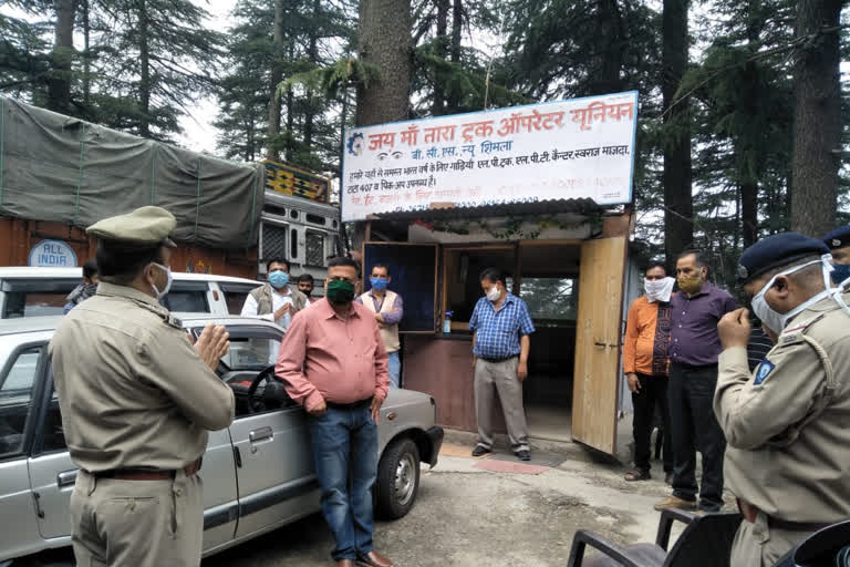 shimla police