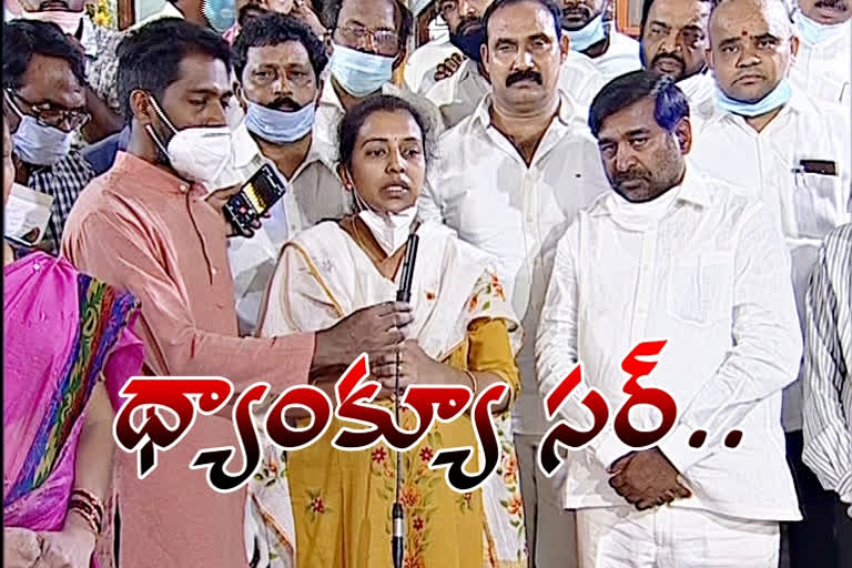 karnal wife santoshi says thanks to telanagana government and cm kcr