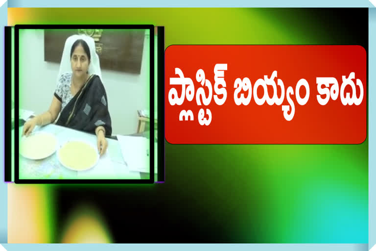 krishna district   joint collector conference on fortified rice