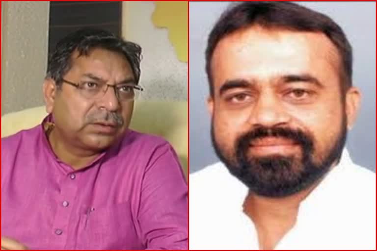 Satish Poonia counter attack, MLA Sanyam Lodha statement