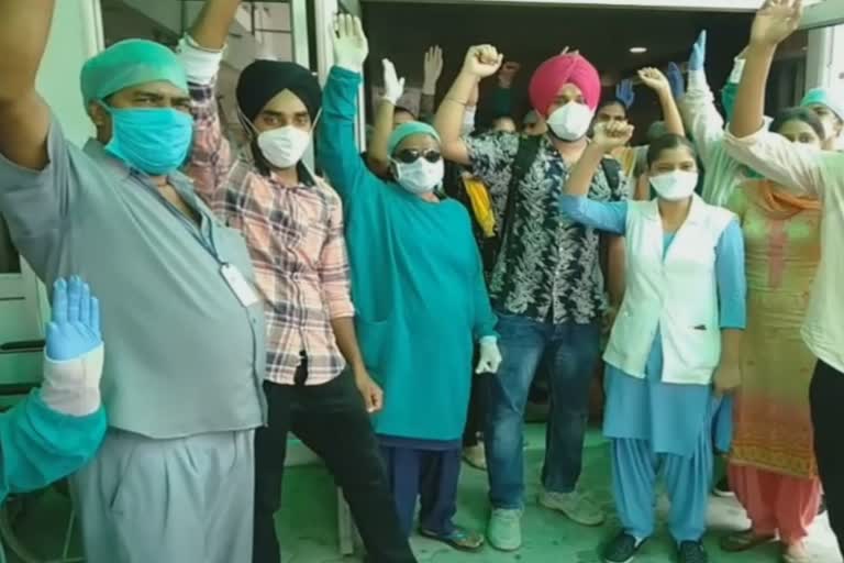 protest against hospital authority in Ludhiana