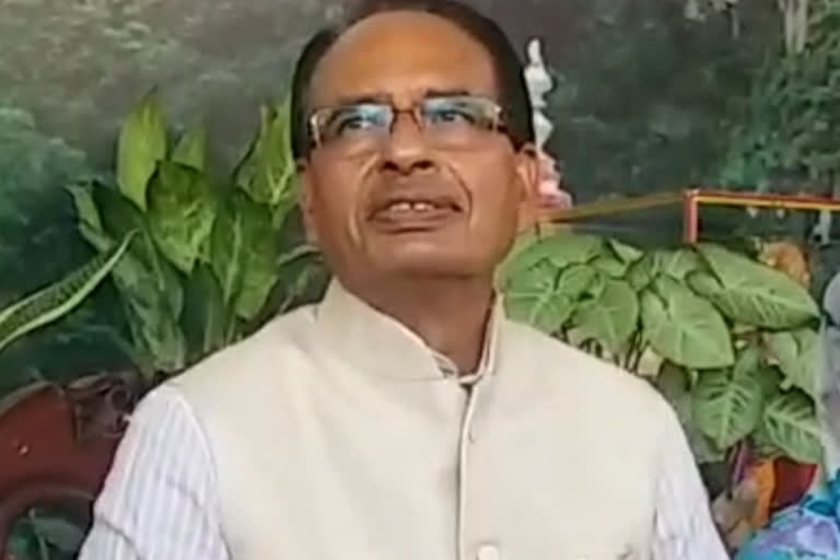 CM Shivraj