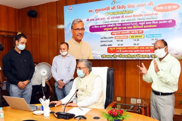 cm-trivendra-singh-rawat-launches-digital-transfer