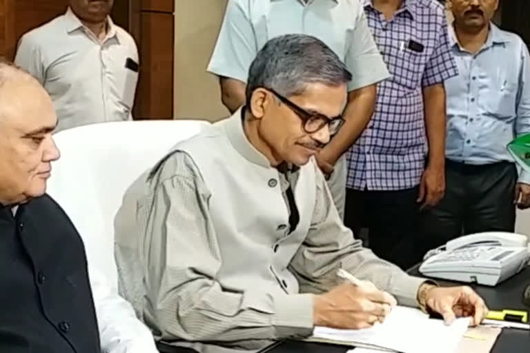 Rajendra Kumar Tiwari