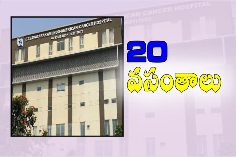 Twenty Years completed for Basavatarakam Indo American Cancer hospita