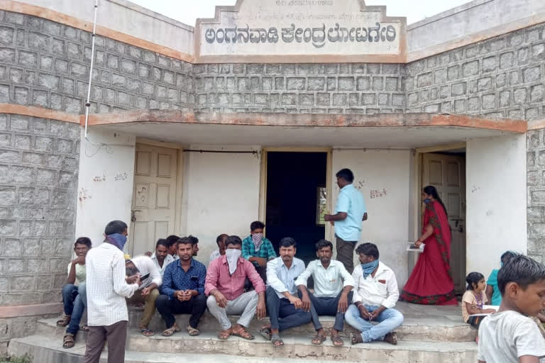 Lotagere Villagers protest against suspension of Anganwadi activist