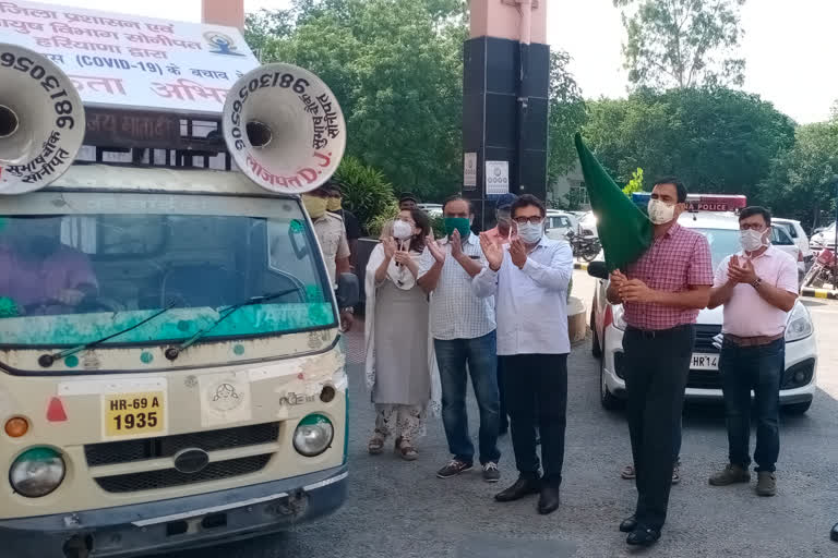 Ayurvedic medicine distribution sonipat