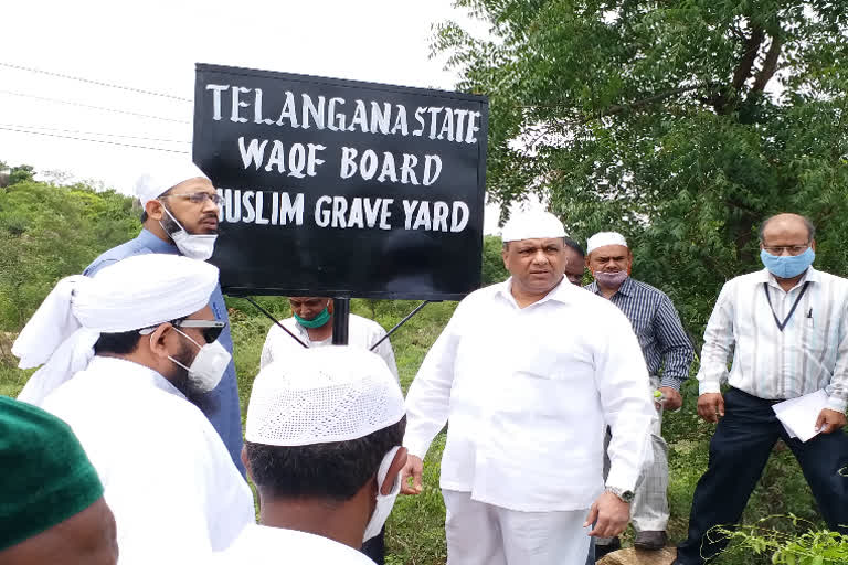 10 Acres land Allocation for crematoriums for Muslims at the village of Pahadi Sharif in Rangareddy district