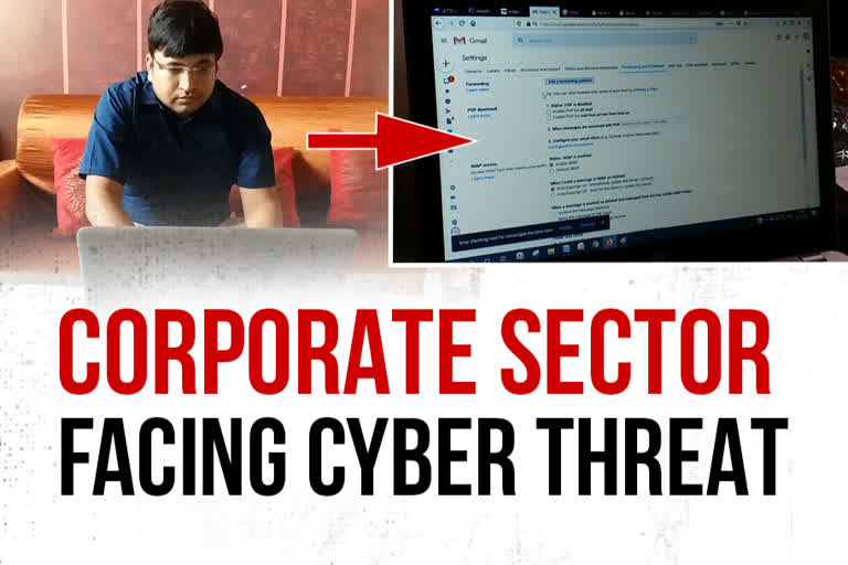 Rajasthan: Cyber hackers now target corporate firms with new tactics!