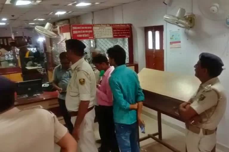 60 LAKHS ROBBERY IN PNB BANK PATNA