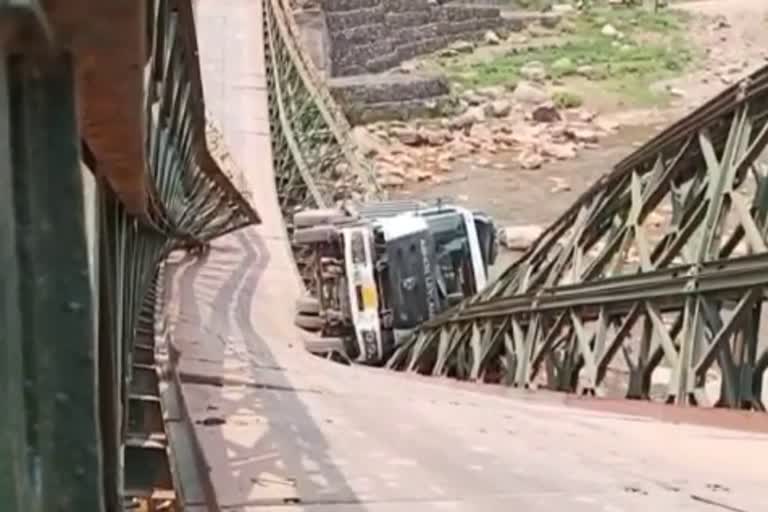 bridge collapsed in Rajouri-