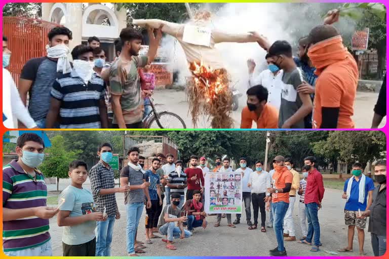 Muradnagar youth outraged against China