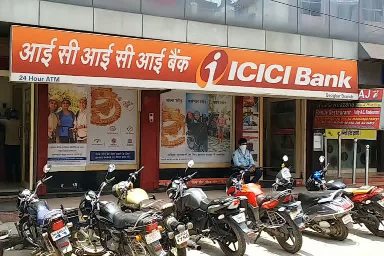 ICICI Bank