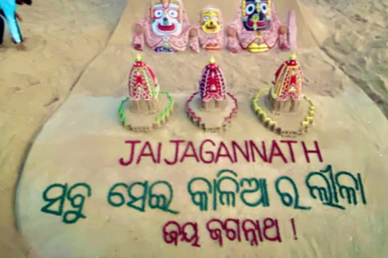 sand art by sudarshan pattnaik in puri sea beach