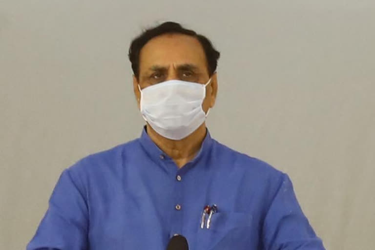 Vijay Rupani