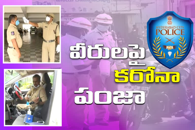 corona effect on police department in telangana