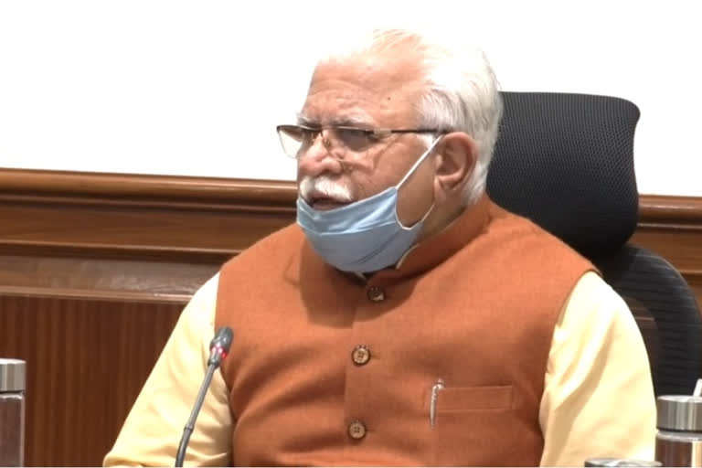 haryana interest waiver scheme web portal starts