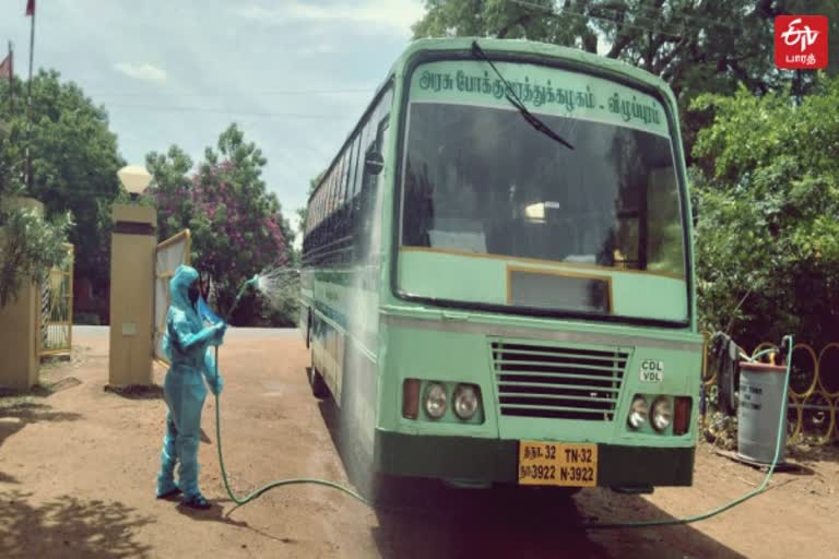 நெய்வேலி அருகே தம்பதிக்கு கரோனா