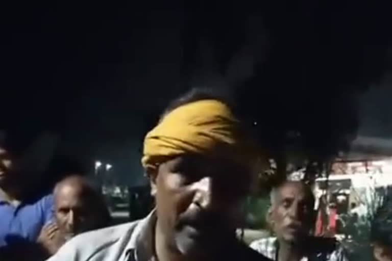 fire incident in paonta sahib