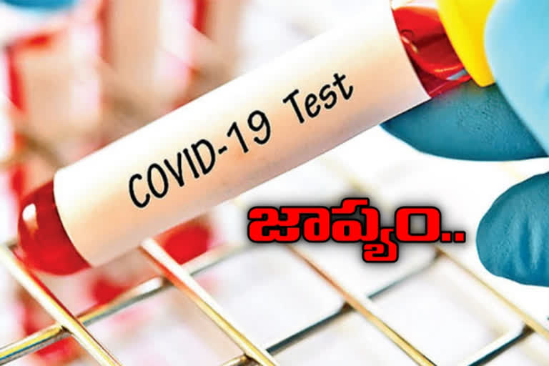 సమన్వయ లోపం.. కరోనా బాధితులకు శాపం