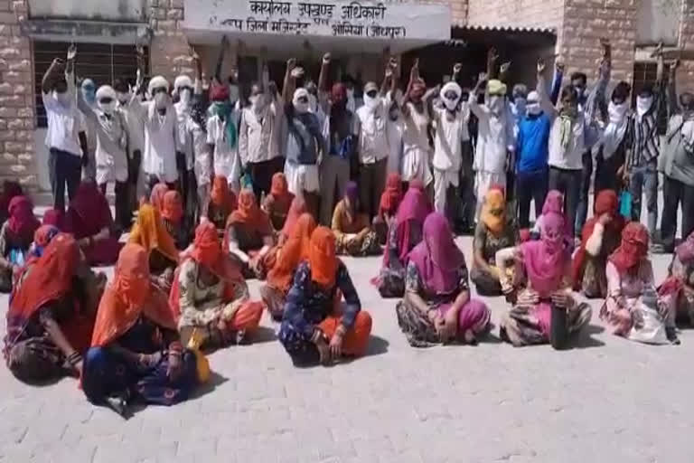 मनरेगा श्रमिकों ने किया प्रदर्शन, MNREGA workers demonstrated