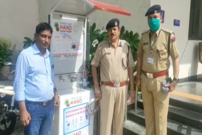 automatic touch free hand washing machine, राजस्थान पुलिस मुख्यालय