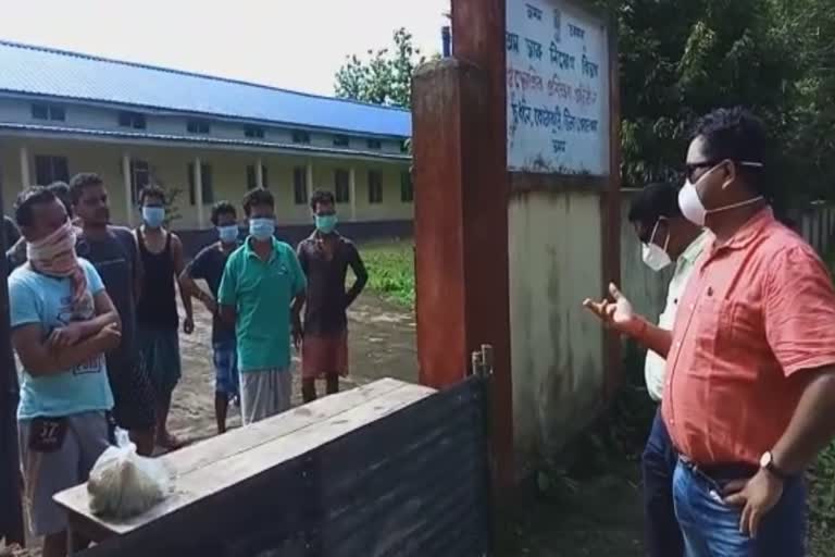 MLA Dipak Kumar Rabha visits Dhupdhara quarantine center