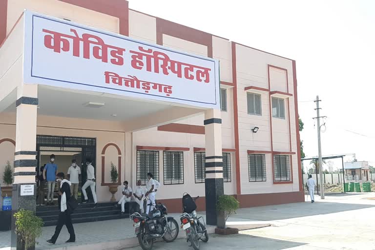 राजस्थान न्यूज, covid center, rajasthan news