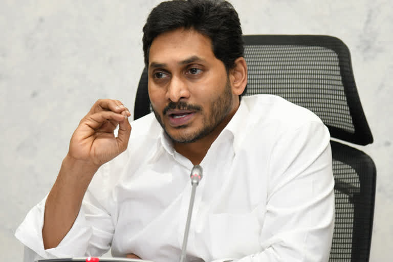 andhra cm