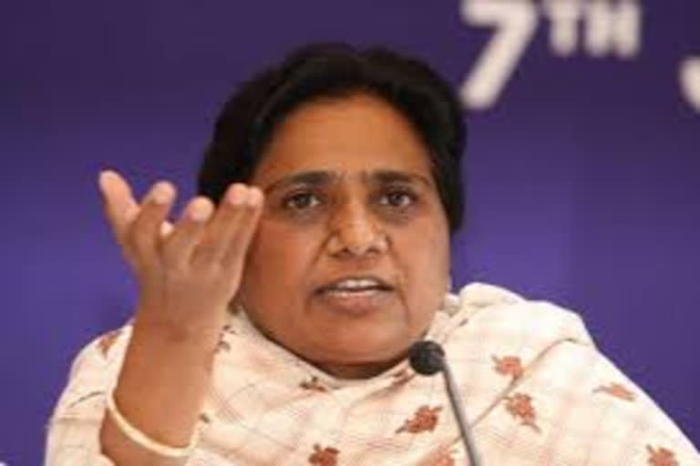 Mayawati