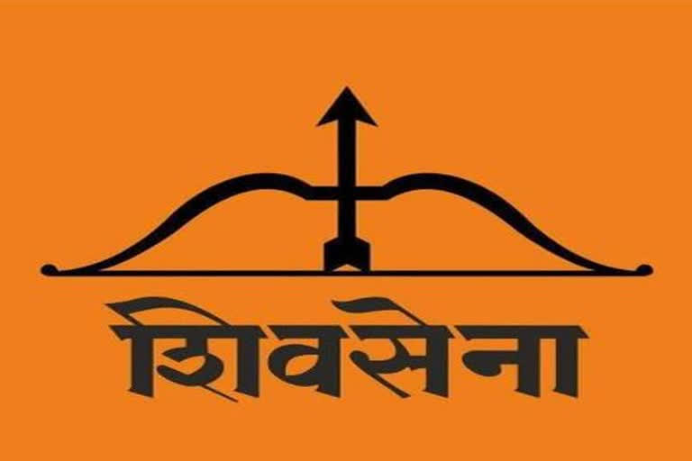 Shiv Sena