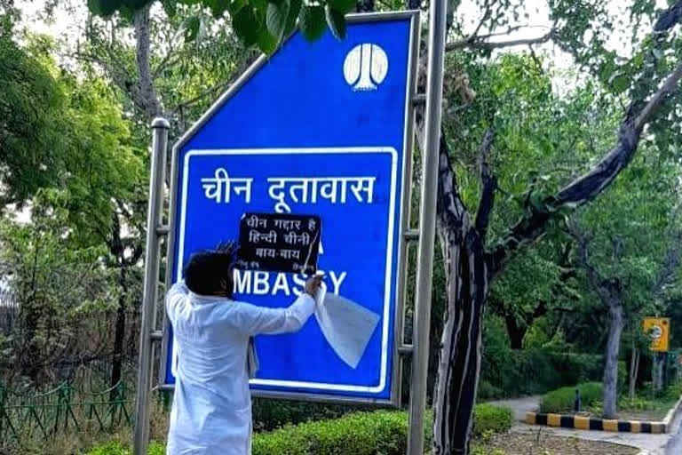 Hindu Sena defaces Chinese Embassy sign board in Delhi