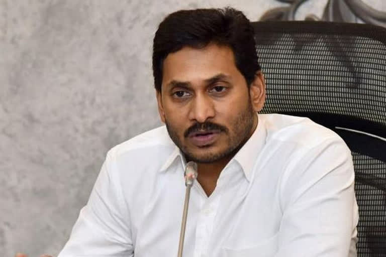 chief-minister-jagan-held-a-video-conference-with-collectors-and-sp-on-the-spandana-program