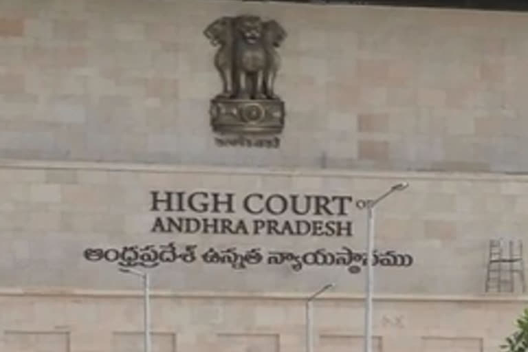 high court hearings on private schools money collection for anniversaries