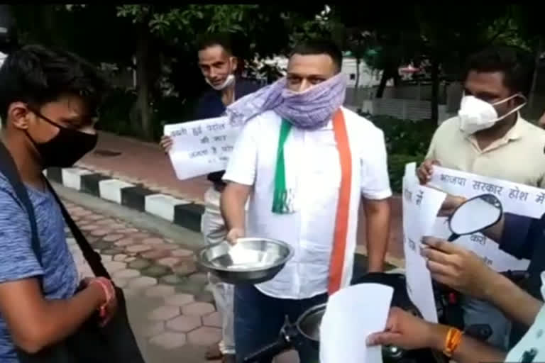 Petrol and diesel price hike, Congress protests