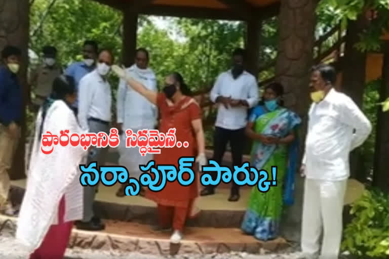 Minister Harish Rao Inspects Narsapur  Park