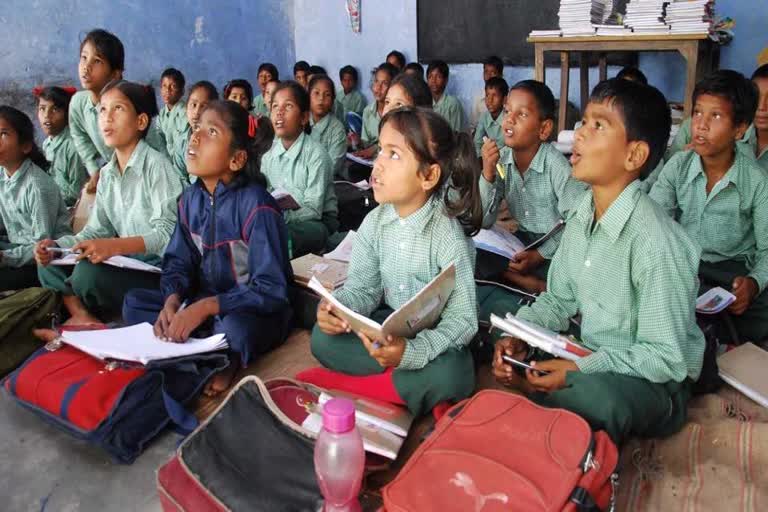 English Medium School will open