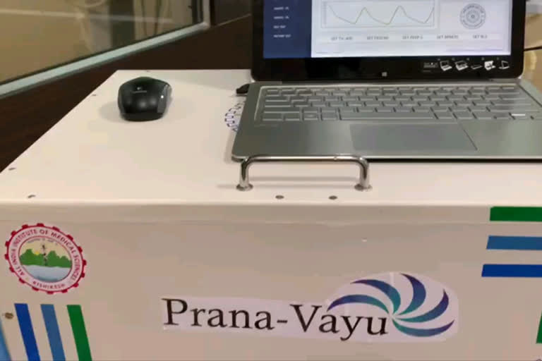 Successful testing of ventilator Prana Vayu