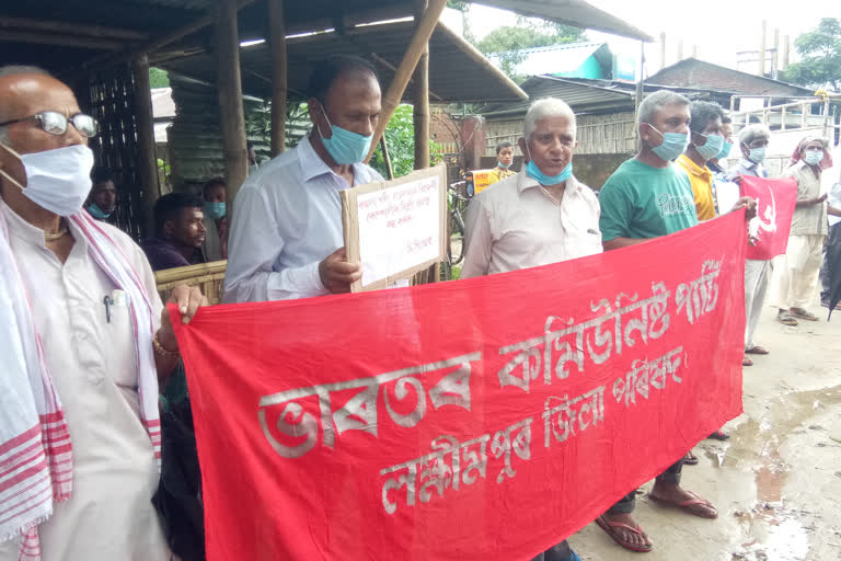 naoboisca  dolhat market CPI protest aginest assam govement