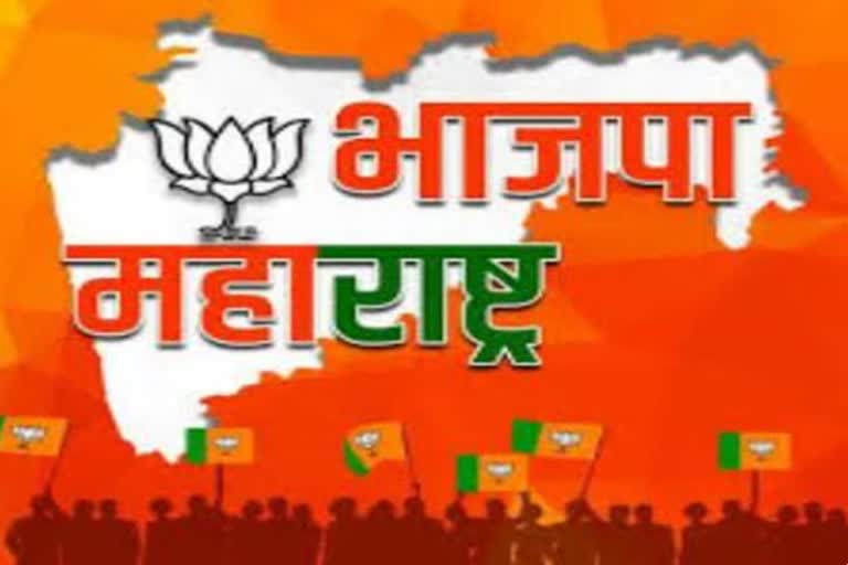 auranagbad BJP