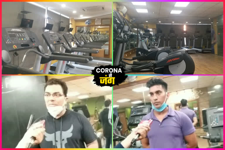 Gym owners told their concerns to Union Minister Nitin Gadkari through video conference