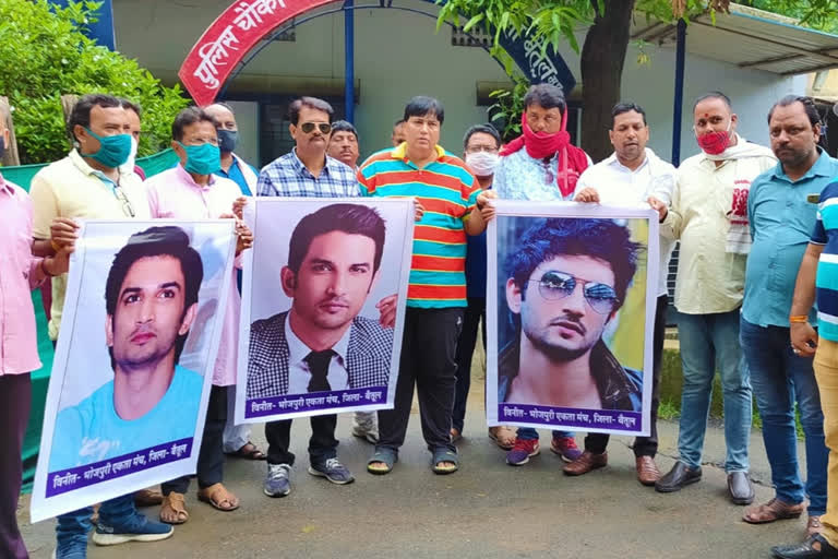 Bhojpuri society submits memorandum to Rajpal in Sushant Singh Rajput death case