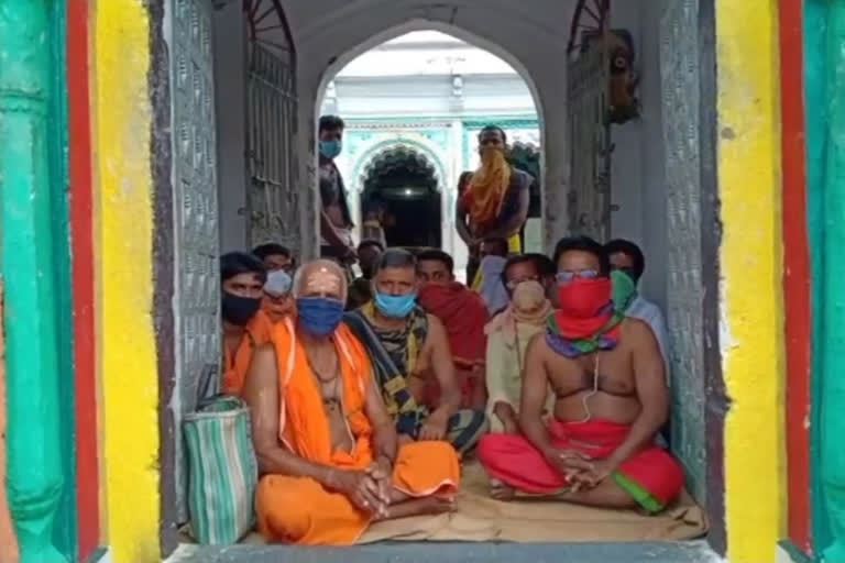 Nilgiri temple sevayat protest