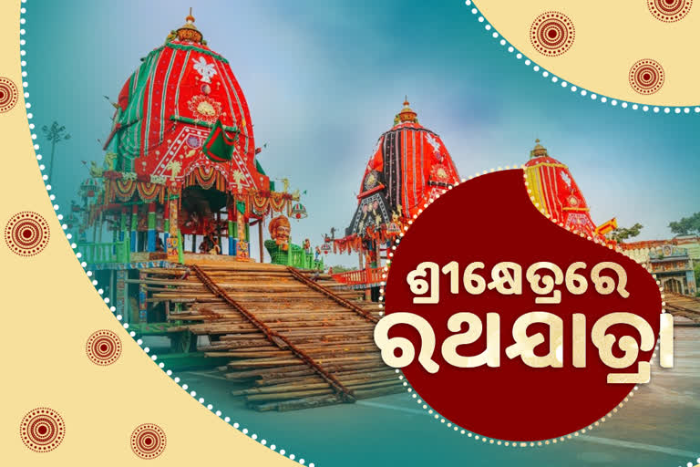 rath-yatra-2020-three-chariot-at-saradhabali