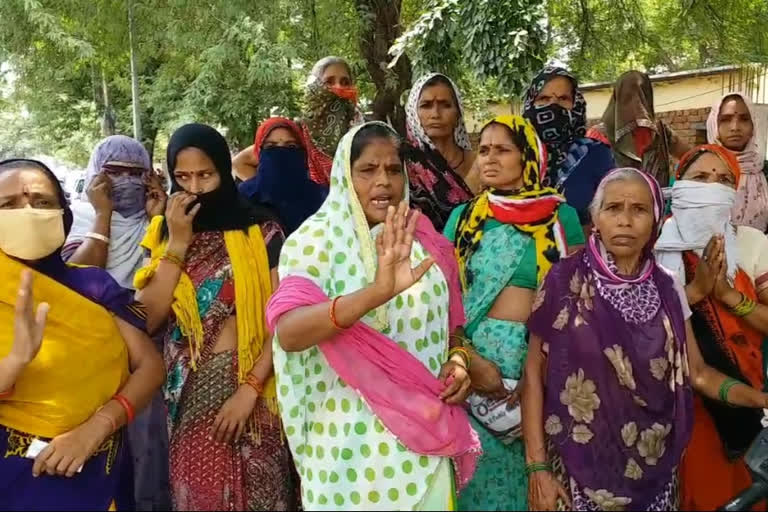 women plead with administration